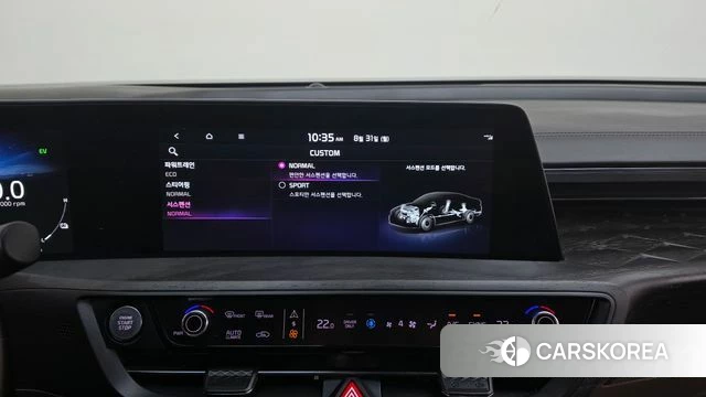 Kia K8 Hybrid id 4753744 из Кореи 10