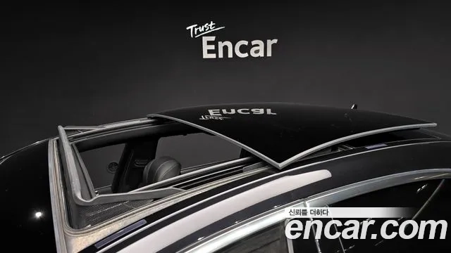 Mercedes-Benz S-Class W222 id 2907820 из Кореи 10