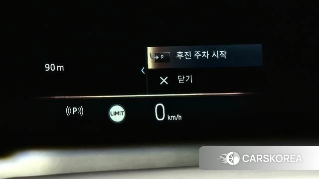 BMW 5 Series (G60) id 3850120 из Кореи 10