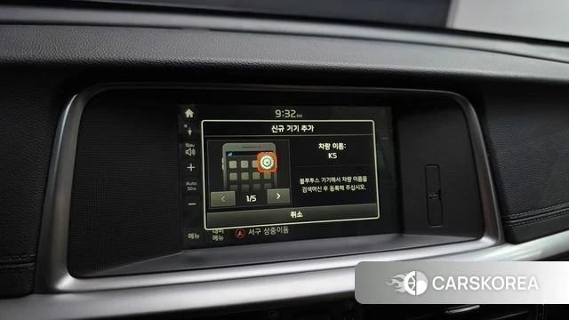 Kia The New K5 2nd generation id 4477401 из Кореи 10