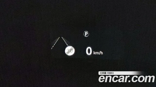 Land Rover Range Rover Sport 2nd Generation id 2881289 из Кореи 10