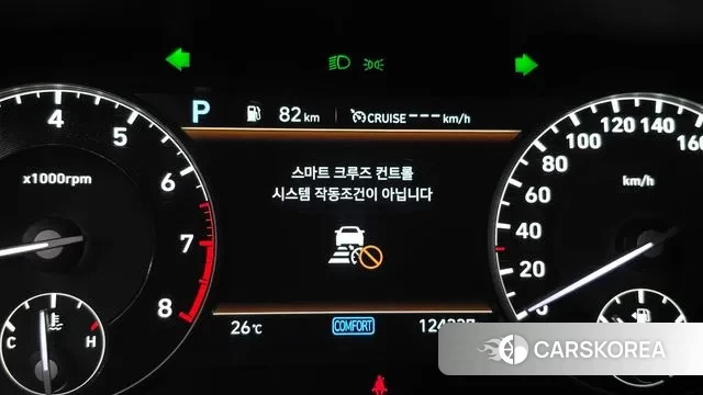 Genesis G90 id 3161323 из Кореи 10