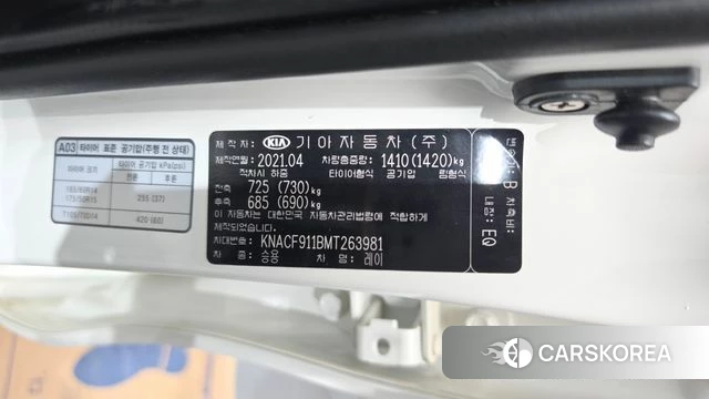 Kia The New Ray id 4716982 из Кореи 10