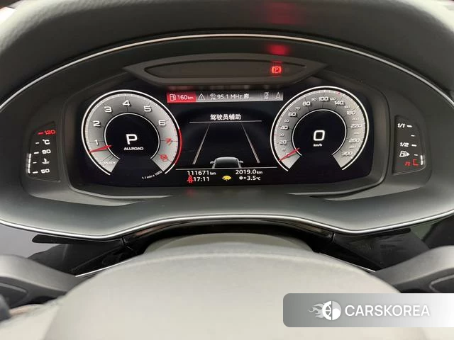 Audi Q7 id 4271821 из Китая 10