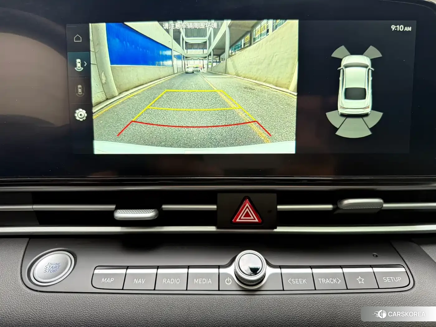 Hyundai Elantra id 4570315 из Китая 10