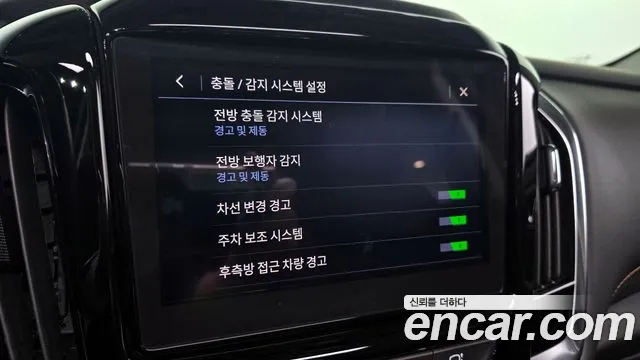 Chevrolet (GM Daewoo) Traverse id 2853703 из Кореи 10