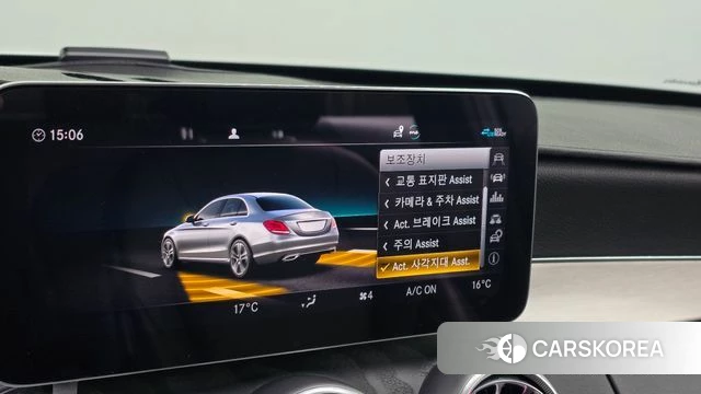 Mercedes-Benz C-Class W205 id 4864473 из Кореи 10