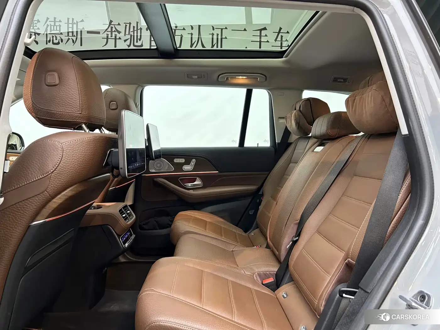 Mercedes-Benz GLS id 4681245 из Китая 10
