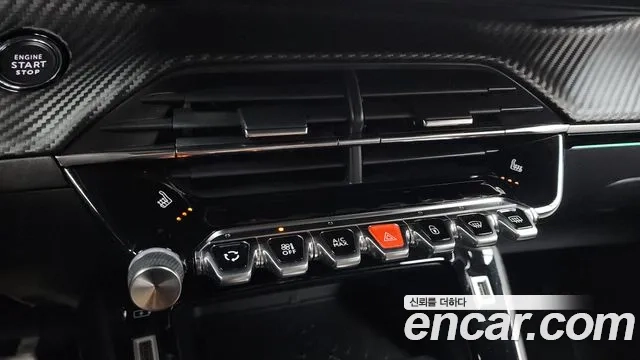 Peugeot 2008 Second generation id 2926679 из Кореи 10