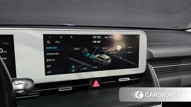 Hyundai Ionic 5 id 3059168 из Кореи 10