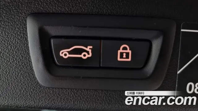 BMW X7 (G07) id 2658578 из Кореи 10