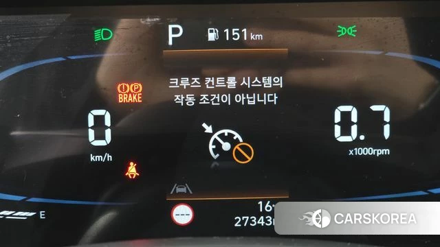 Hyundai Casper id 3864633 из Кореи 10