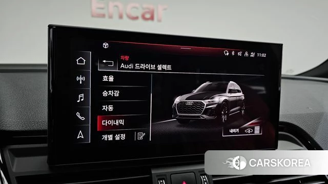 Audi SQ5 (FY) id 4401954 из Кореи 10