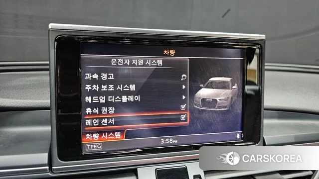 Audi New A6 id 3937074 из Кореи 10