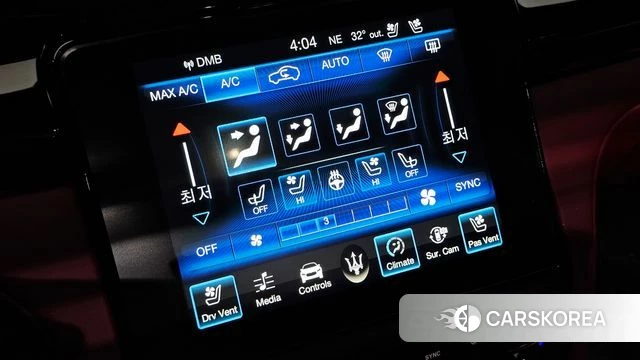 Maserati Quattroporte id 4605252 из Кореи 10