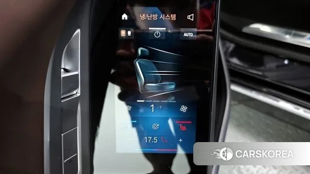 BMW i7 (G70) id 3164186 из Кореи 10