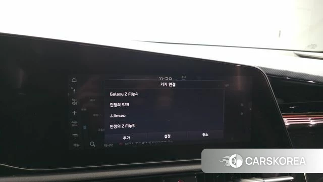 Kia Di Ol Nu Niro id 4880965 из Кореи 10