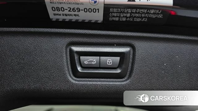 BMW 3 Series (G20) id 4778666 из Кореи 10