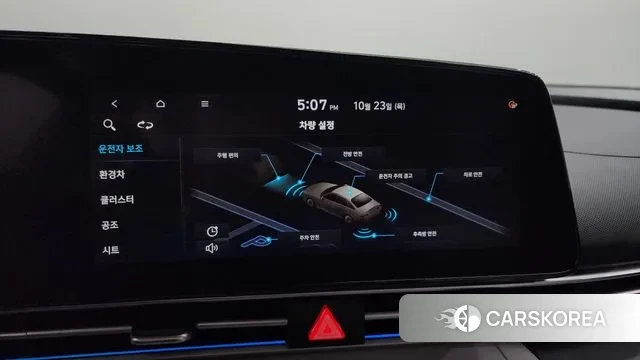 Hyundai Avante Hybrid (CN7) id 3282917 из Кореи 10