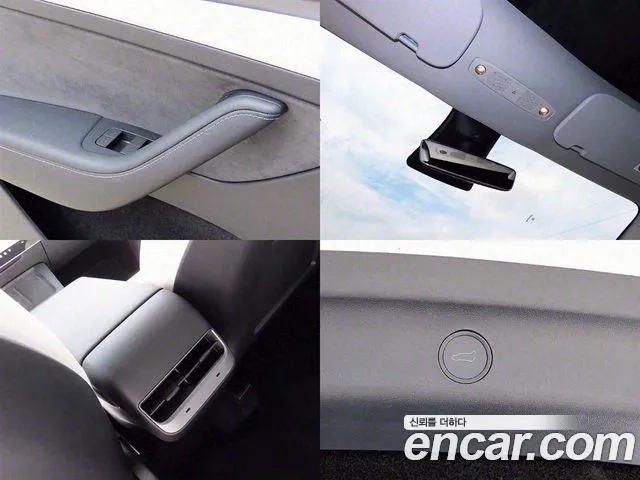 Tesla Model Y id 2873680 из Кореи 10