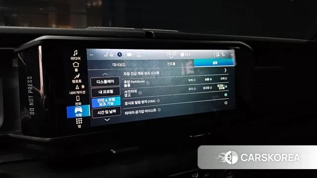 Jeep Wrangler (JL) id 3491871 из Кореи 10