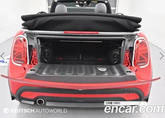 Mini Cooper Convertible id 2874554 из Кореи 10