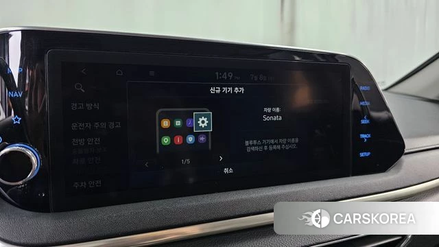 Hyundai Sonata (DN8) id 4562273 из Кореи 10
