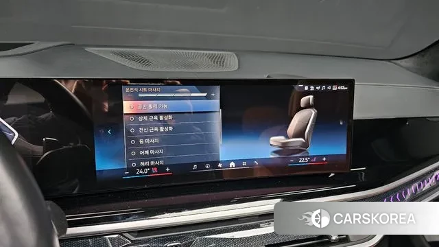 BMW X7 (G07) id 3437237 из Кореи 10