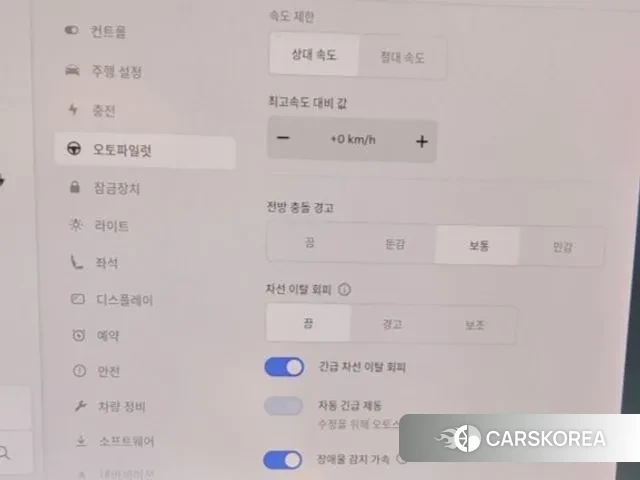 Tesla Model 3 id 3708789 из Кореи 10