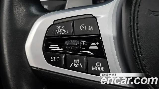 BMW 5 Series (G30) id 2789909 из Кореи 10