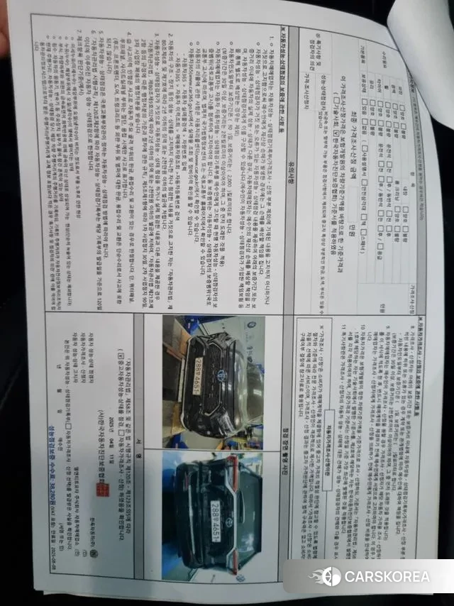 Toyota RAV4 5th Generation id 2984295 из Кореи 10