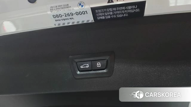 BMW X4 (G02) id 4248112 из Кореи 10