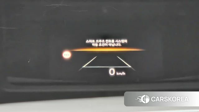 Hyundai Grandeur (GN7) id 4578873 из Кореи 10