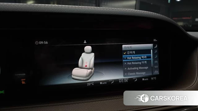 Mercedes-Benz S-Class W222 id 4496631 из Кореи 9