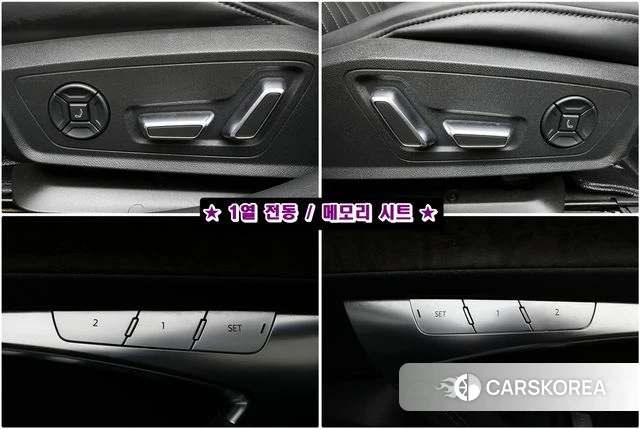 Audi A7 (4K) id 4562164 из Кореи 10