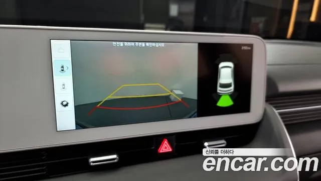 Hyundai Ionic 5 id 2745786 из Кореи 10