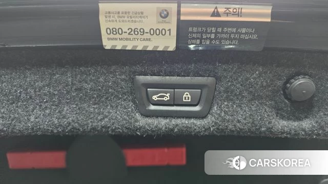 BMW 5 Series (G30) id 4703064 из Кореи 10
