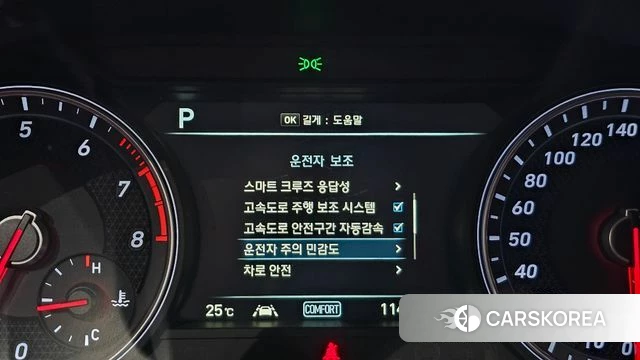 Genesis G70 id 4448127 из Кореи 10