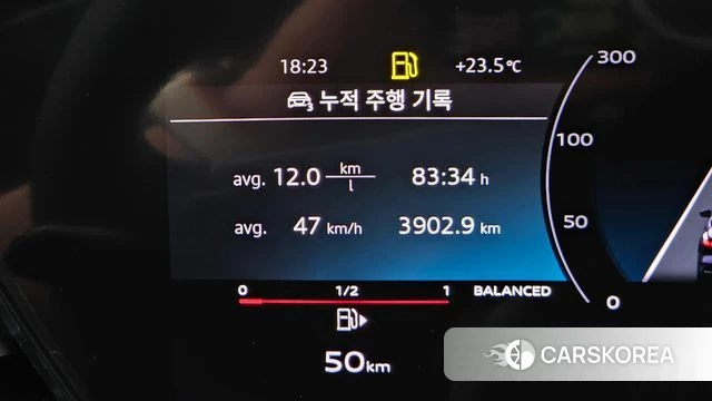 Audi A5 (B10) id 4432267 из Кореи 10