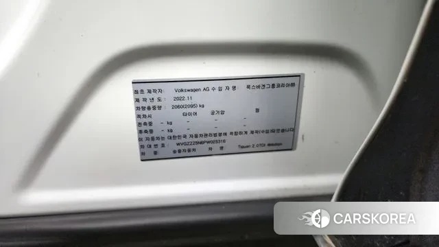 Volkswagen Tiguan second Generation id 3555283 из Кореи 10