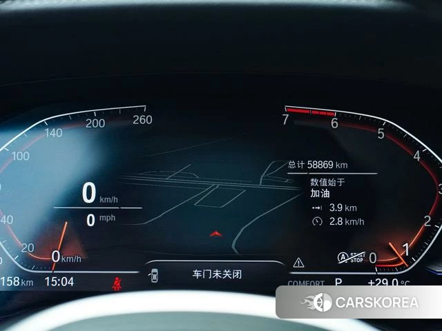 BMW 3 series id 3890792 из Китая 10