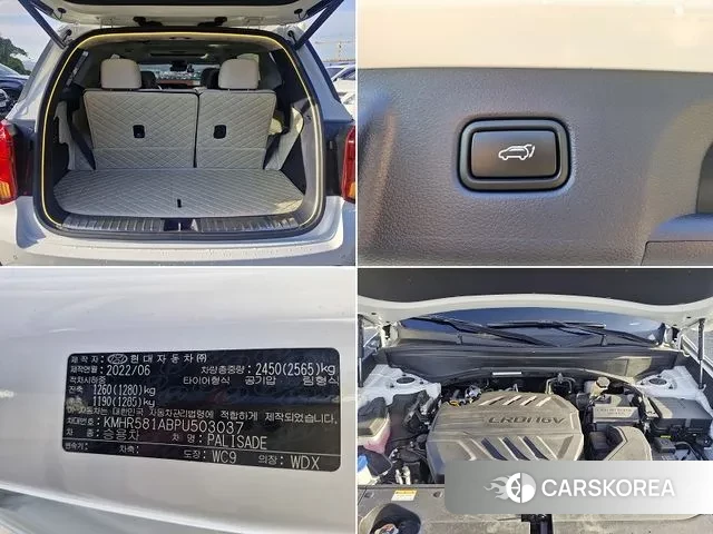 Hyundai The New Palisade id 3372939 из Кореи 10