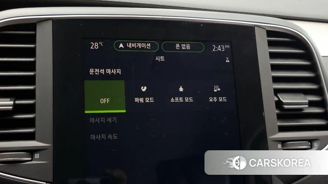 Renault Korea (Samsung) The New SM6 id 4409458 из Кореи 10