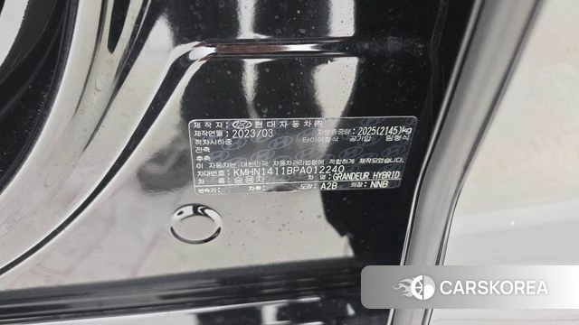Hyundai Grandeur Hybrid (GN7) id 4928989 из Кореи 10