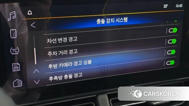 Chevrolet (GM Daewoo) Trax Crossover id 4656245 из Кореи 10