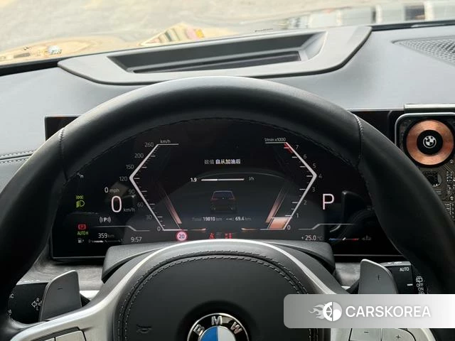 BMW X5 id 4301549 из Китая 10