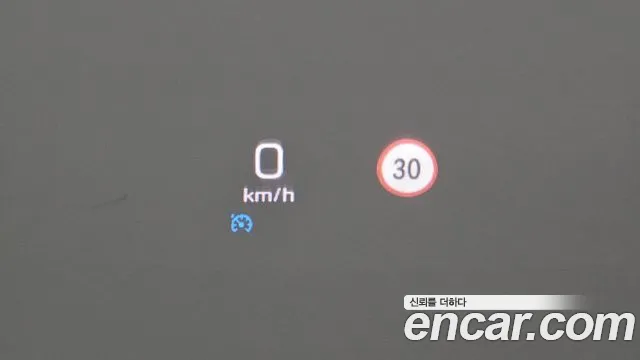 Mercedes-Benz E-Class W213 id 2761766 из Кореи 10