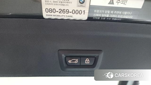 BMW X6 (G06) id 4409993 из Кореи 10