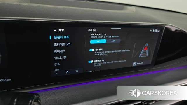 Hyundai Grandeur (GN7) id 3915052 из Кореи 10