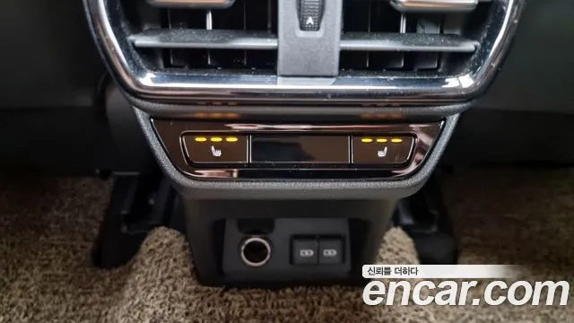 Lexus NX450h + 2nd generation id 2878893 из Кореи 10